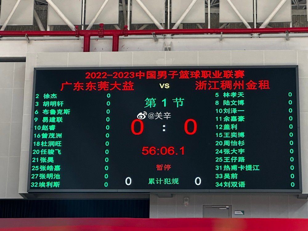 洪五听她这么说，又转头看向叶辰，等待着叶辰发号施令。